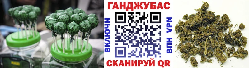 Cannafood марихуана Сыктывкар