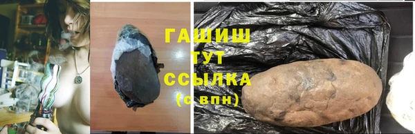 не бодяженный Алексеевка
