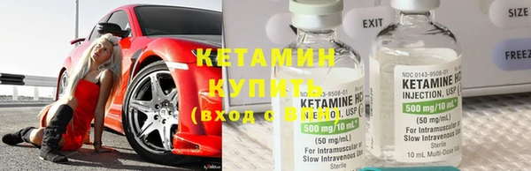 мяу мяу кристалл Алексин