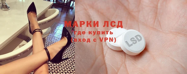 амф Абдулино