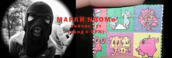 бутик Алзамай