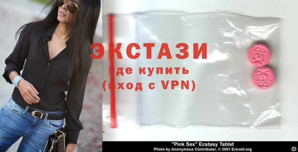 не бодяженный Алексеевка
