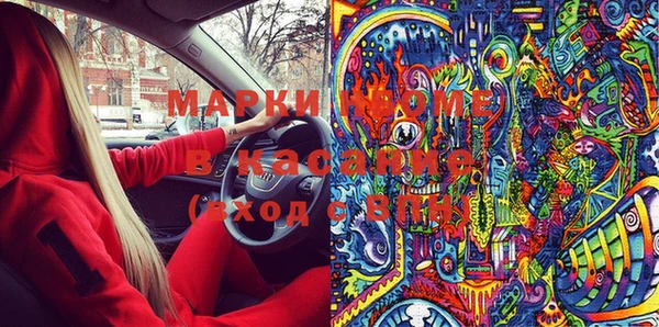 не бодяженный Алексеевка
