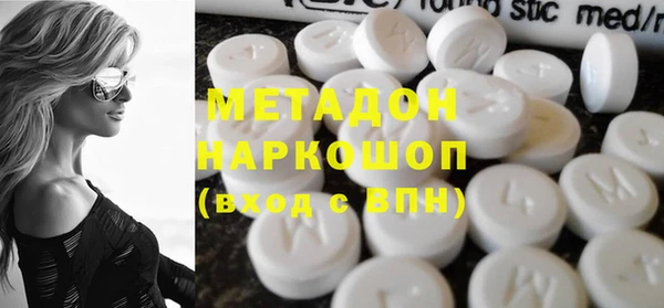 молекула духа Арсеньев