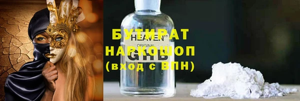 бутик Алзамай