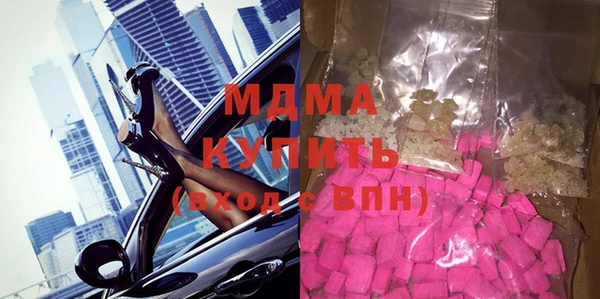 бутик Алзамай