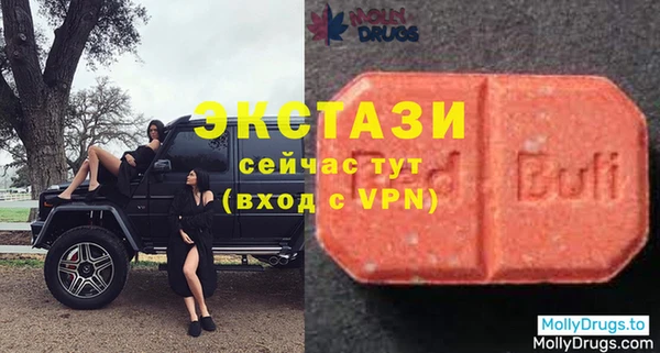 не бодяженный Алексеевка