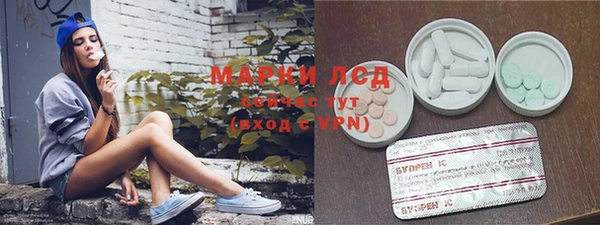 не бодяженный Алексеевка