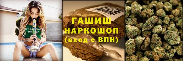 мескалин Аркадак