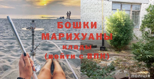 мескалин Аркадак