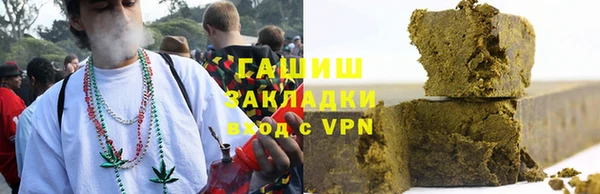 бутик Алзамай