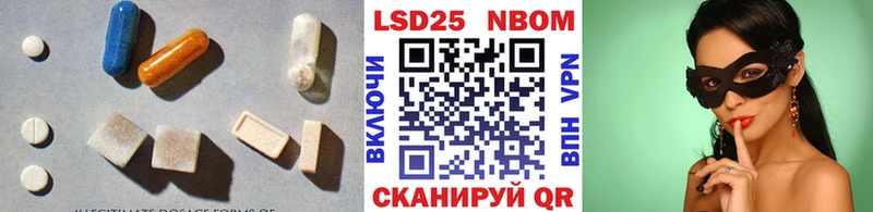 Лсд 25 экстази кислота  Сыктывкар 