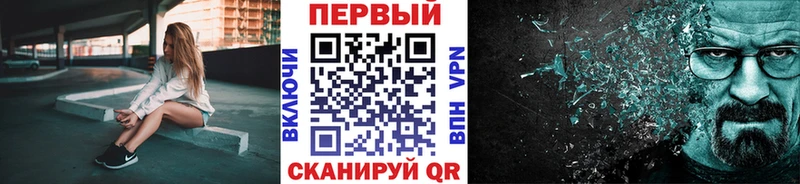 OMG как войти  Сыктывкар  Метамфетамин кристалл  купить наркоту 