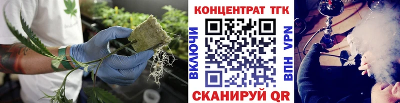 Дистиллят ТГК Wax  Сыктывкар 