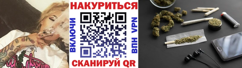 hydra ССЫЛКА  Сыктывкар  Каннабис тримм 